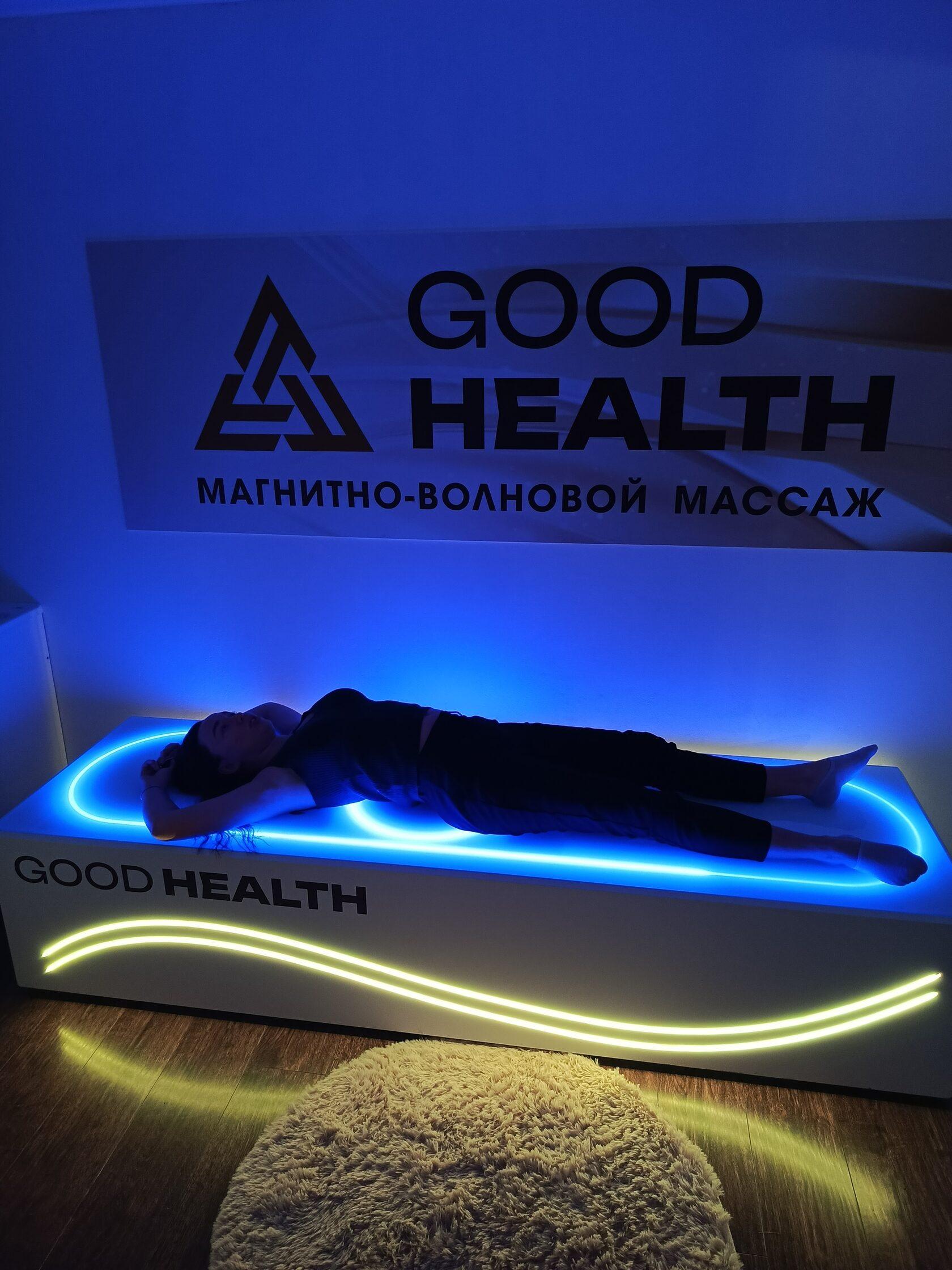 Good Health